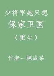 寂寞老师让我从后面