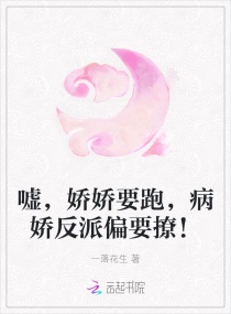 大魔术师电影