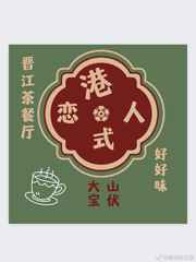 茶圣陆羽