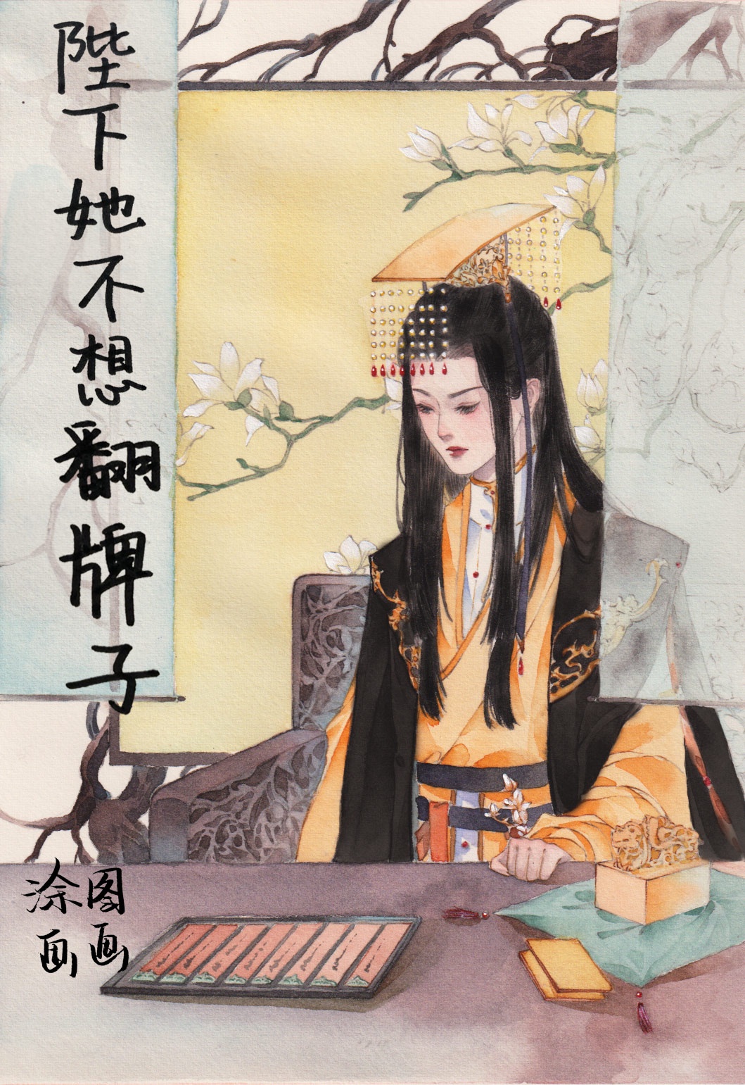 年轻女教师hd中字3