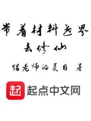 日本电影100禁在线看