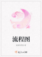 女按摩师在线