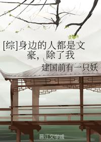 恰似寒光遇骄阳免费阅读