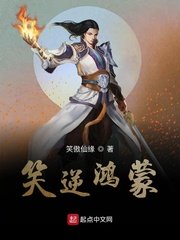 水野朝阳漂亮的老师电影hd