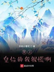 向往的生活第六季第8期免费观看