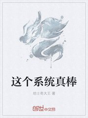 斗罗大陆txt全集