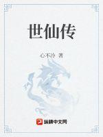 人工智能换脸杨幂