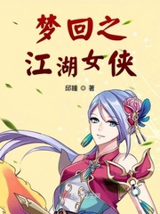 刚上手的小情人18p