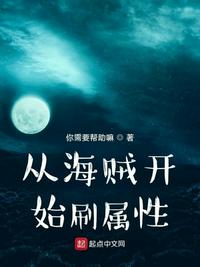 上海财经