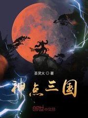 首页|联合早报中文网