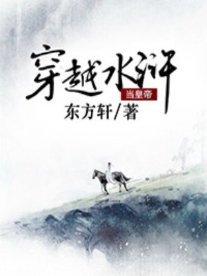 丝袜小说合集