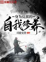 ginalynn和黑人dvd