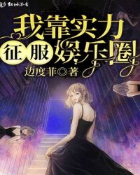 君逍遥最新章节无弹窗