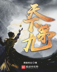 闲人吧蜜桃免费版