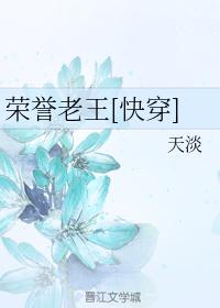 她的私生活韩国漫画