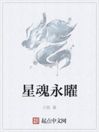 网页紧急