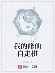 全职法师之穿越给愿望