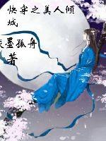 路亚海鲈