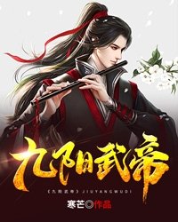 白龙王12大神奇预言