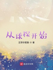 自我安抚的步骤图片手