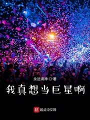 我们的少年时代2免费观看完整版