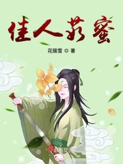 babes在线播放