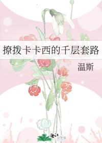 重生之军婚无赖