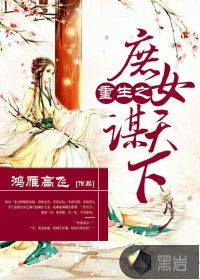 (清穿)神兽吉祥