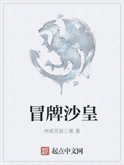 新任女教师剧场版