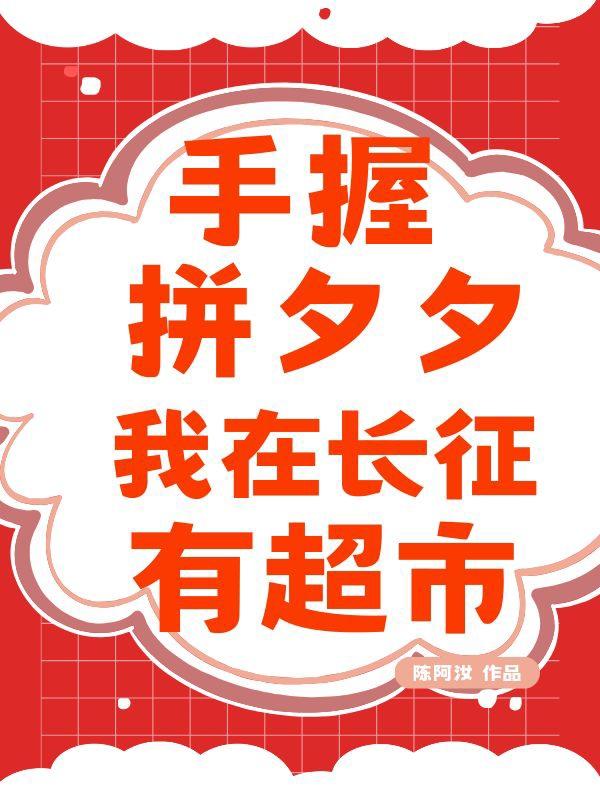 有60颗珠子两人轮流从中取