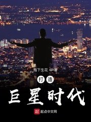 碟中谍8在线观看完整高清免费版