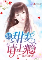 乱高h亲女