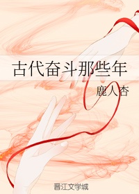 足控少女漫画大全