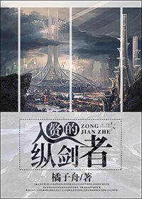 奶香校园1V1BY蜜恋