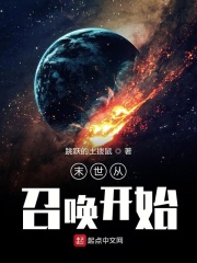 绿巨人.APK.RENAME黑科技版