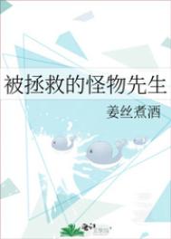 波多野结衣作品封面