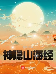 乱h高h女3p短篇