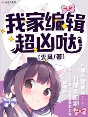 色戒无删减版