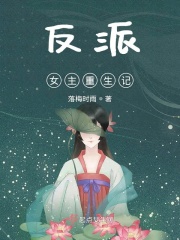 美女被男人app