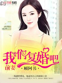 90后女入殓师穿上寿衣大方展示