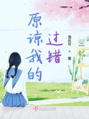 樱花tv登录