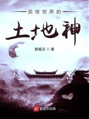 泰拉瑞亚wiki