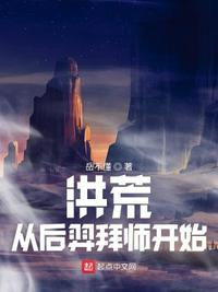 无处安放的未删减版多少时间