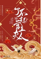 重生之百战将军