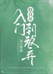 在教室伦流澡到高潮H女女视频