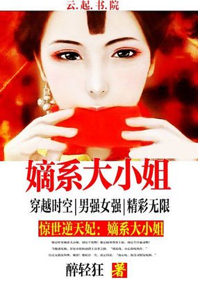 我女友的妈妈6