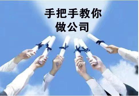 一干到底by施悬txt