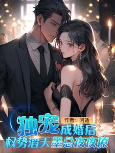 玩弄人妻少妇老师美妇厨房