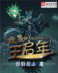 you电影在线观看完整版