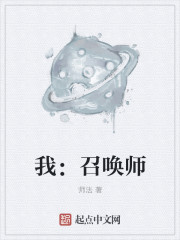 斗罗大陆3龙王传漫画